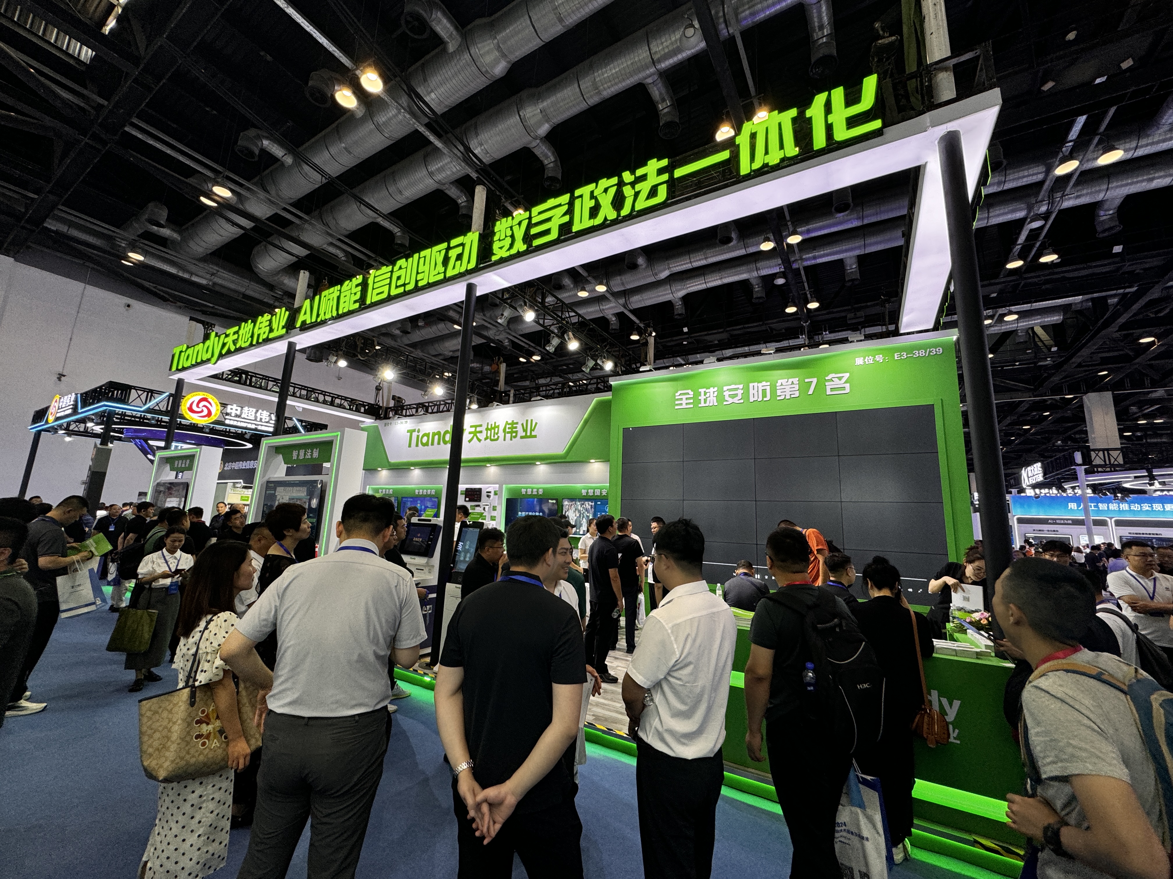 BG´óÓÎ(Öйú)Ψһ¹Ù·½ÍøÕ¾