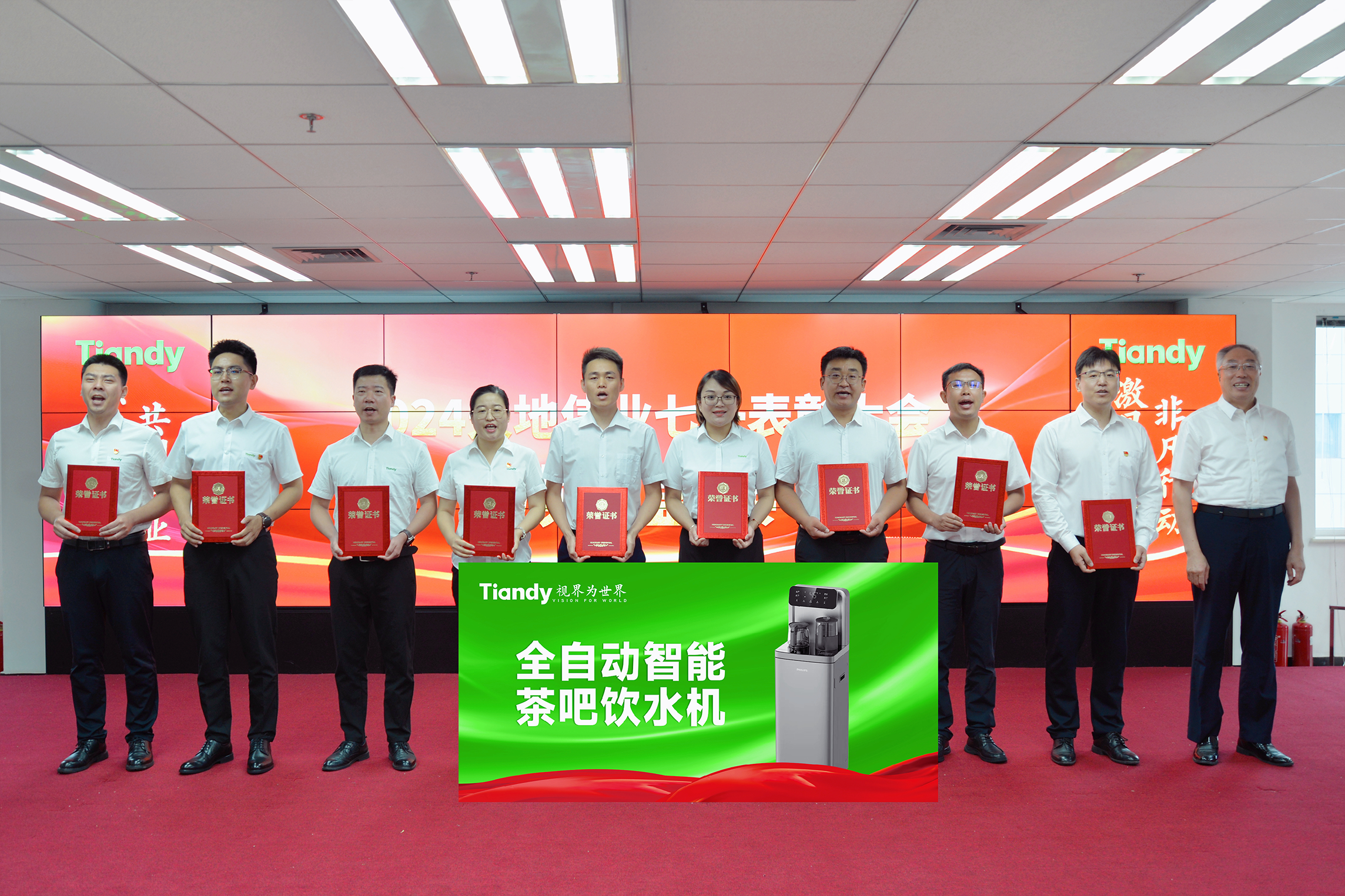 BG����(�й�)Ψһ�ٷ���վ