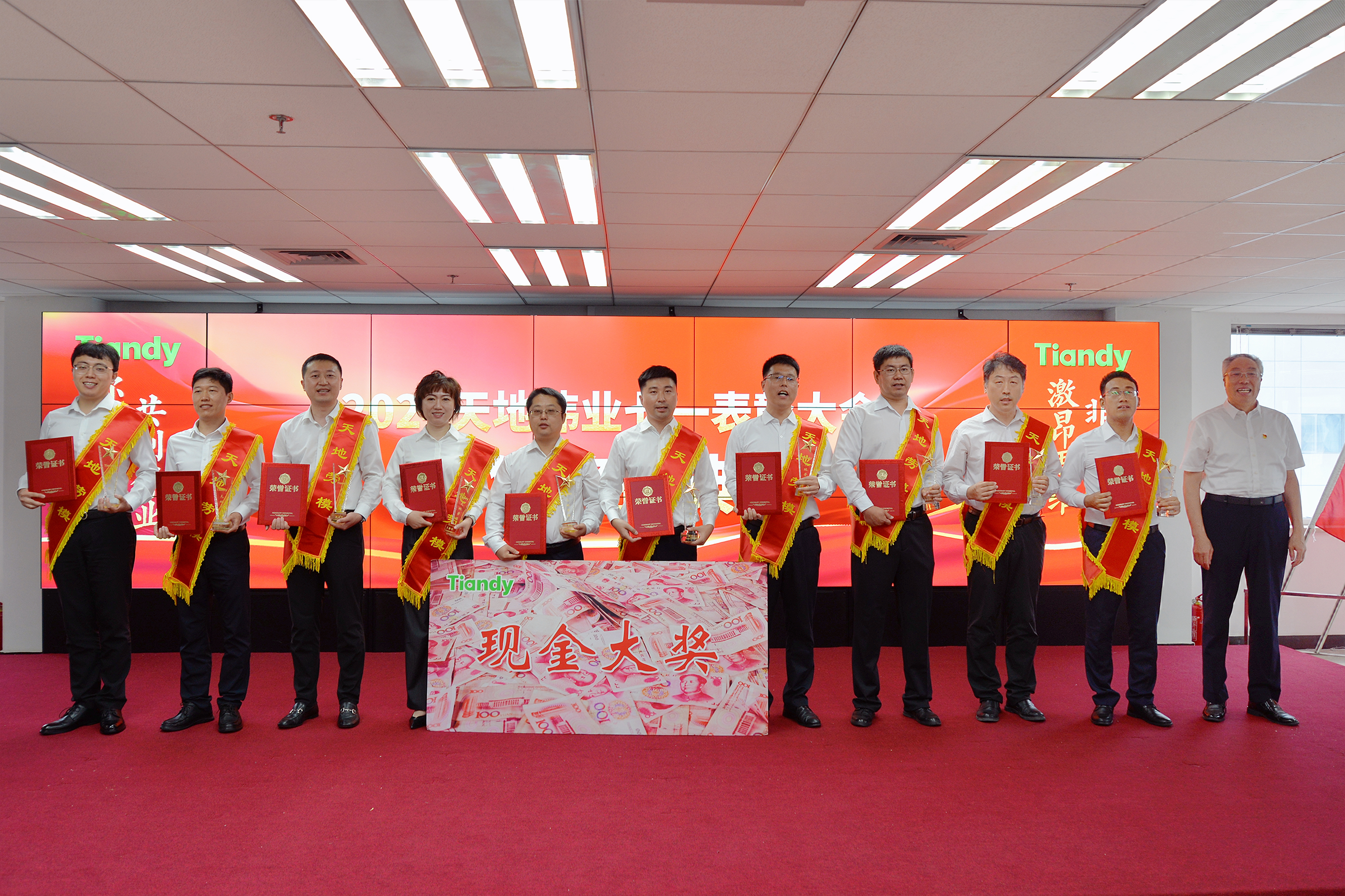 BG����(�й�)Ψһ�ٷ���վ