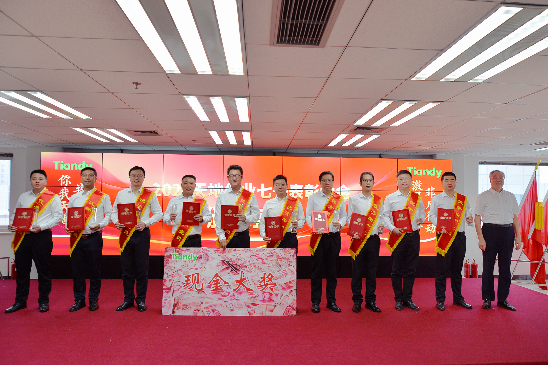 BG����(�й�)Ψһ�ٷ���վ