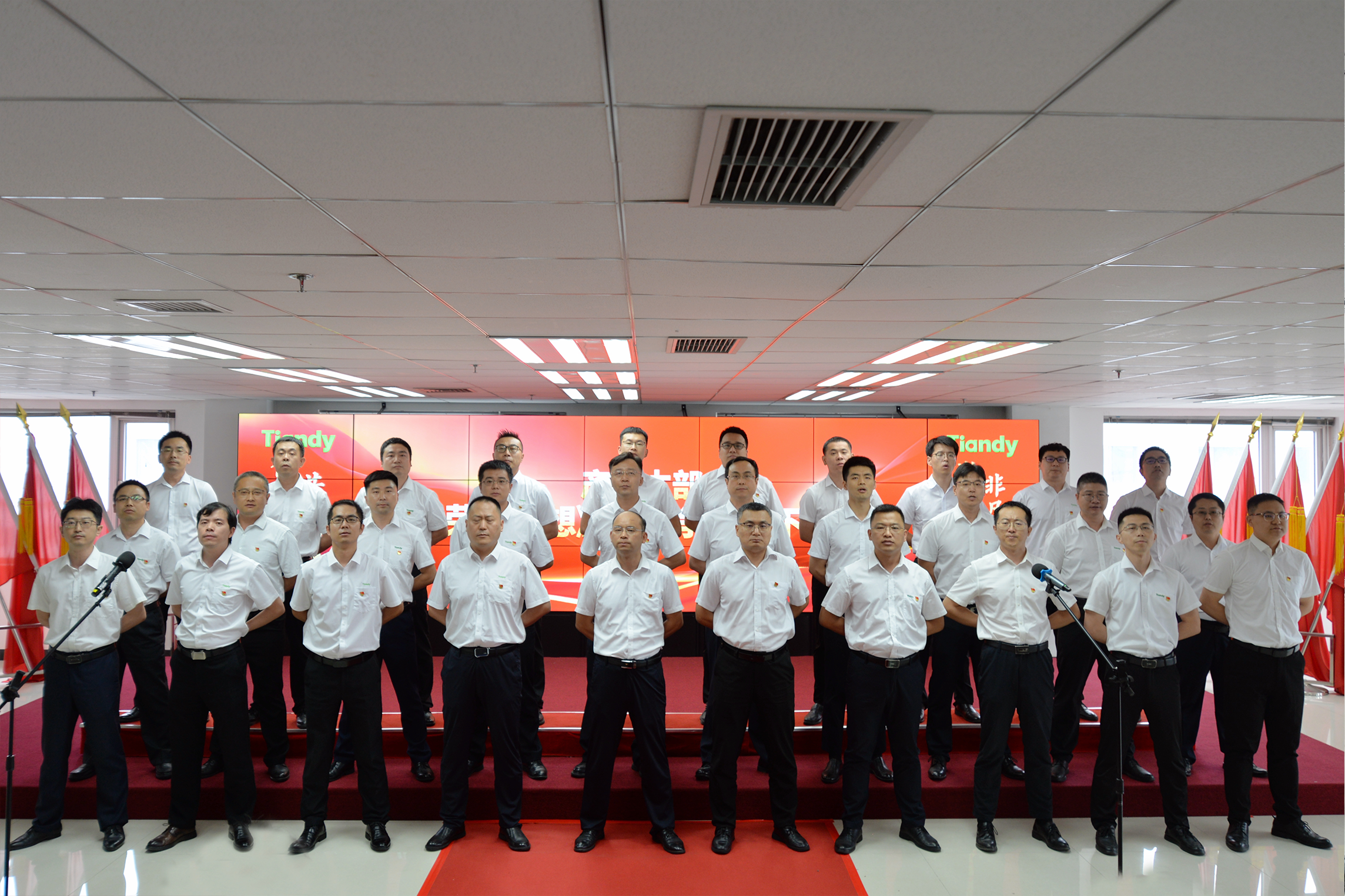 BG����(�й�)Ψһ�ٷ���վ