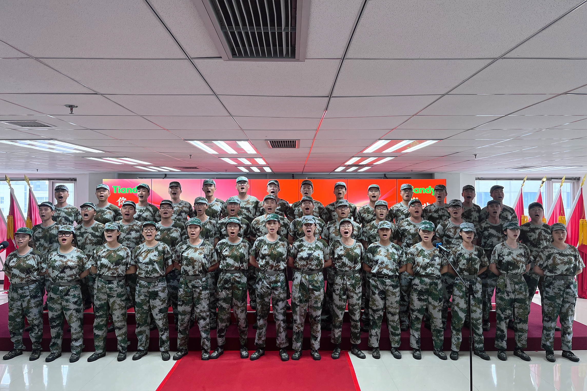 BG����(�й�)Ψһ�ٷ���վ