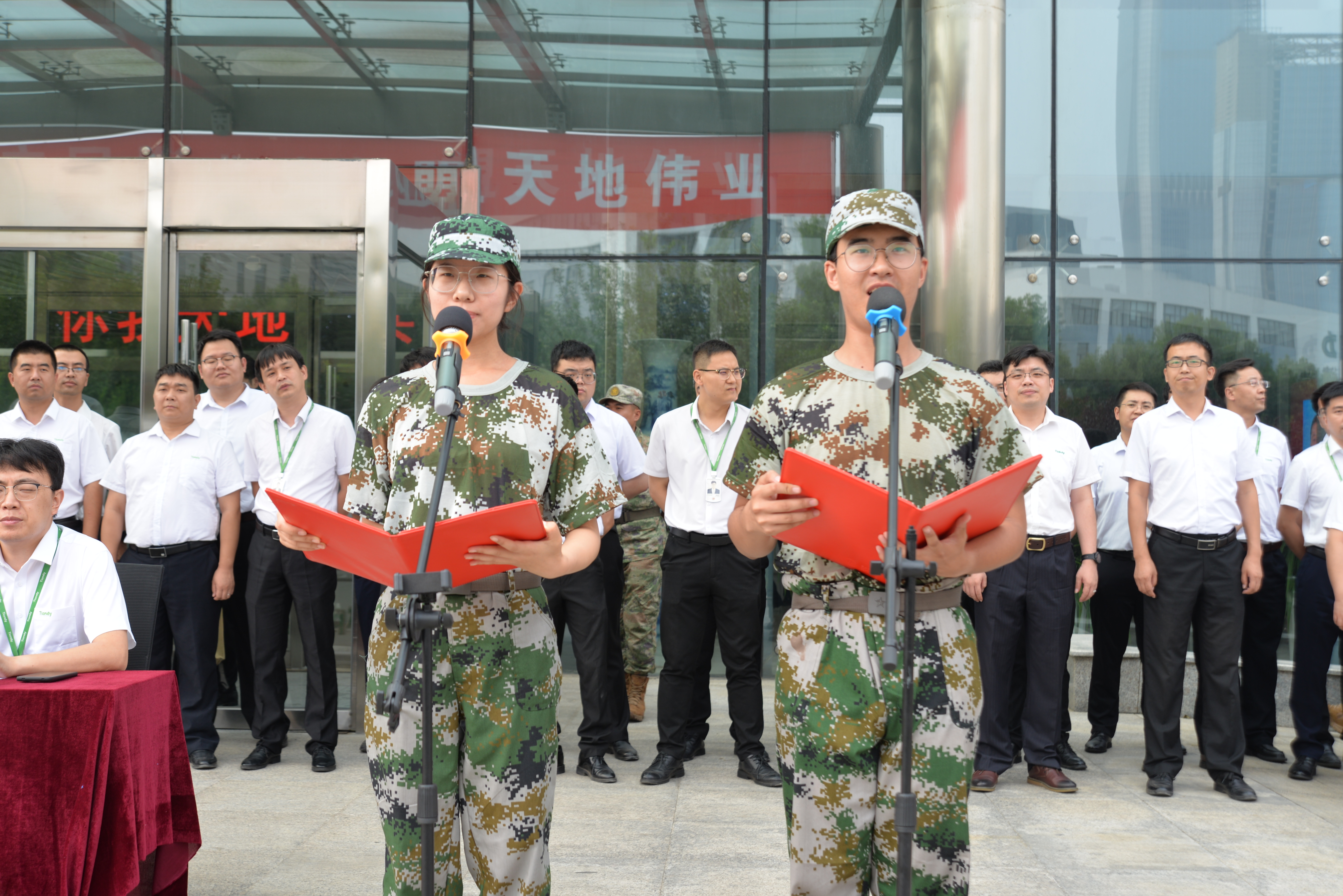 BG����(�й�)Ψһ�ٷ���վ