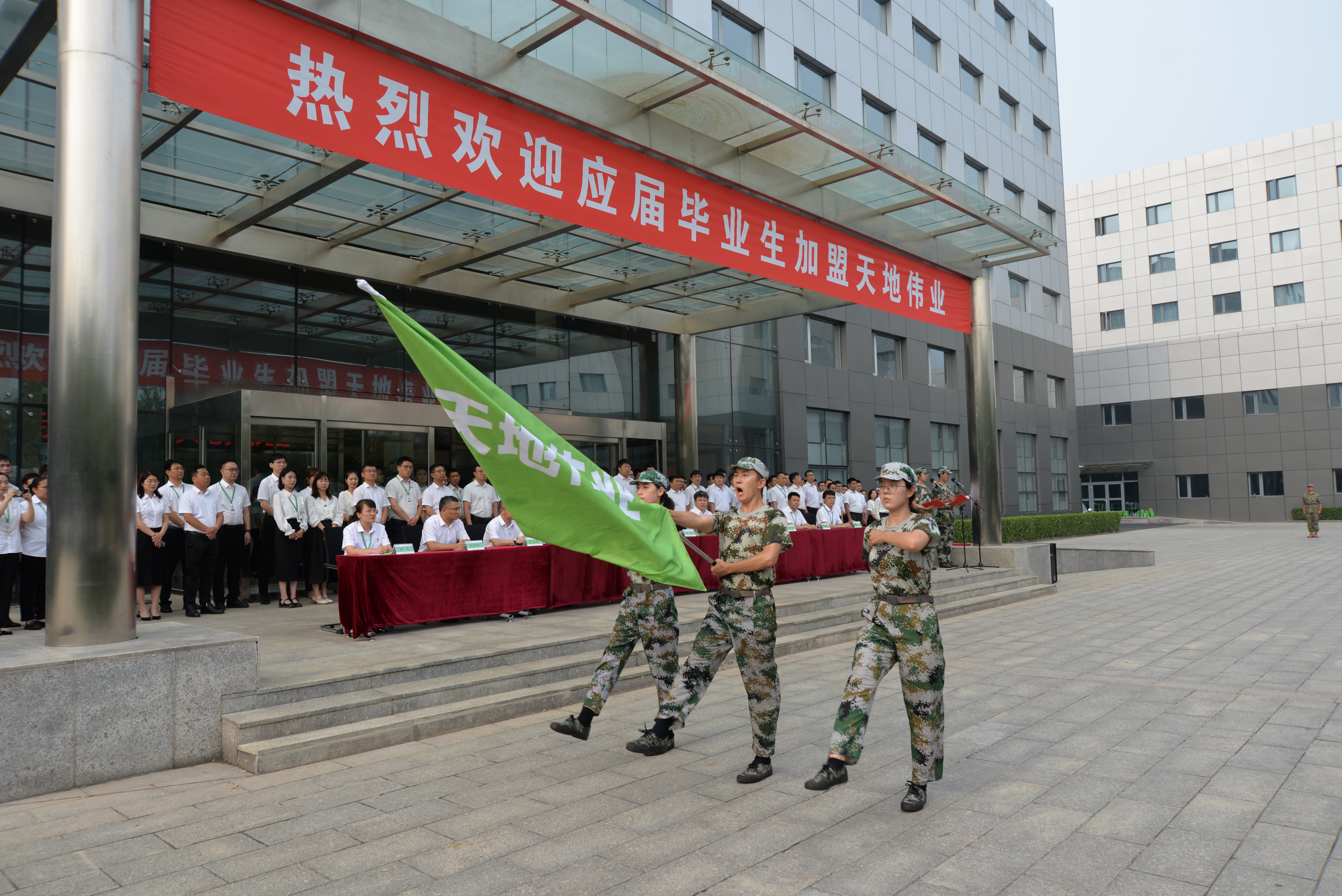 BG����(�й�)Ψһ�ٷ���վ