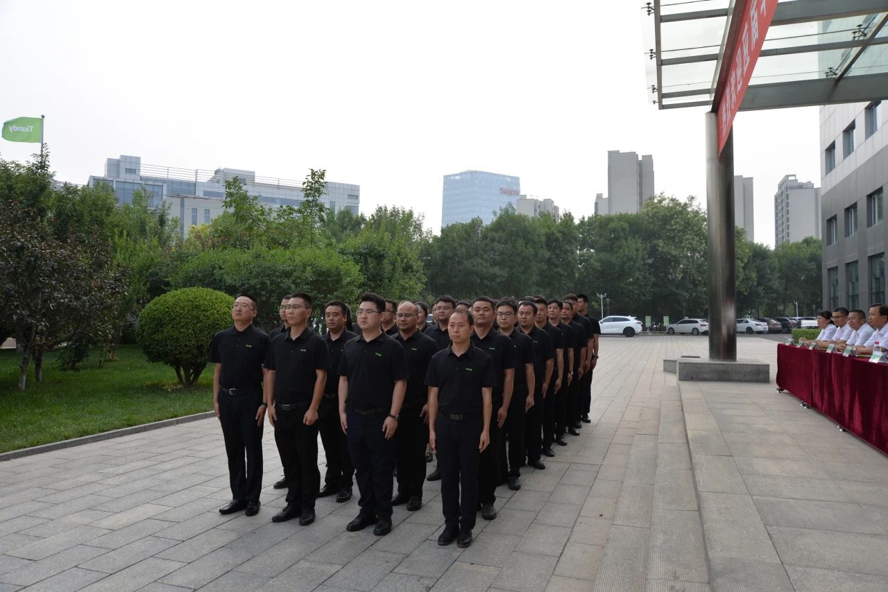 BG����(�й�)Ψһ�ٷ���վ