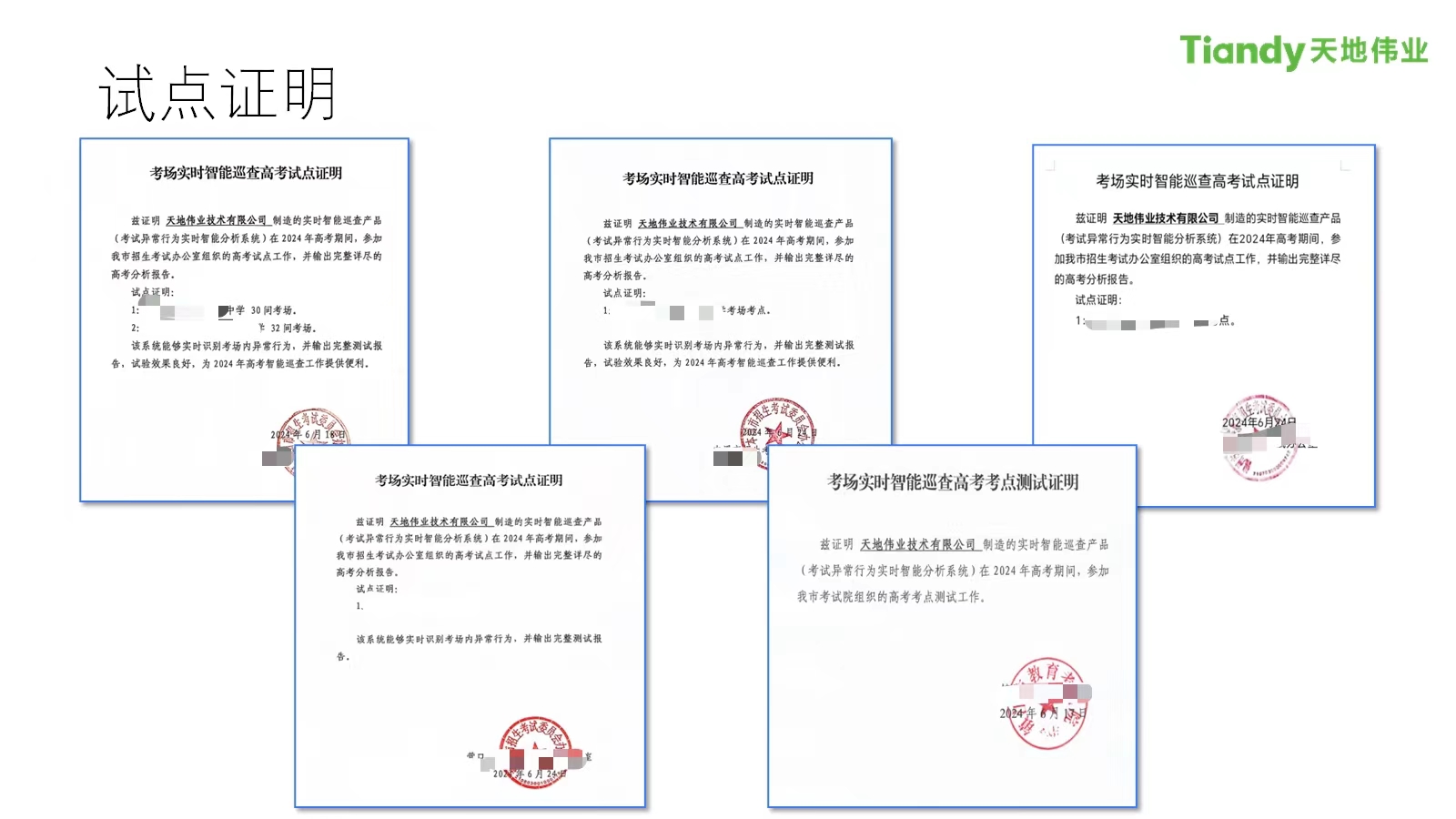 BG����(�й�)Ψһ�ٷ���վ