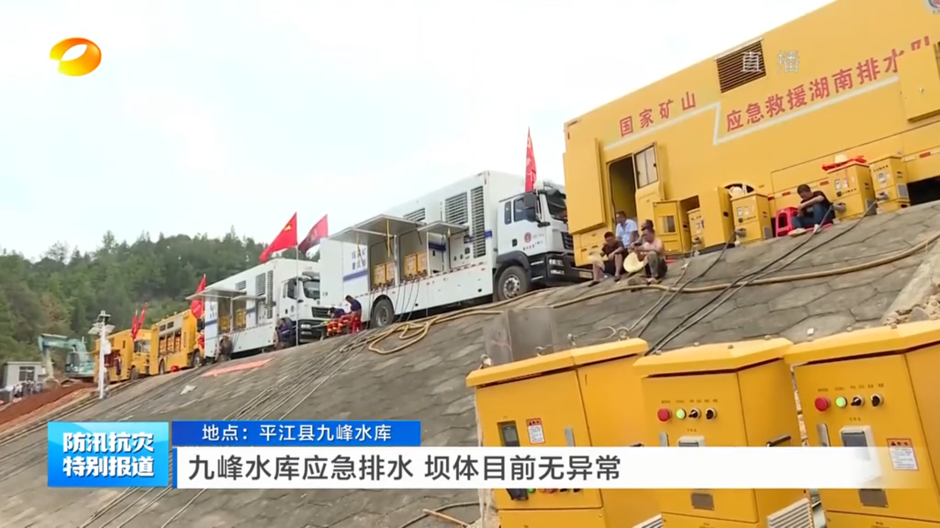 BG����(�й�)Ψһ�ٷ���վ