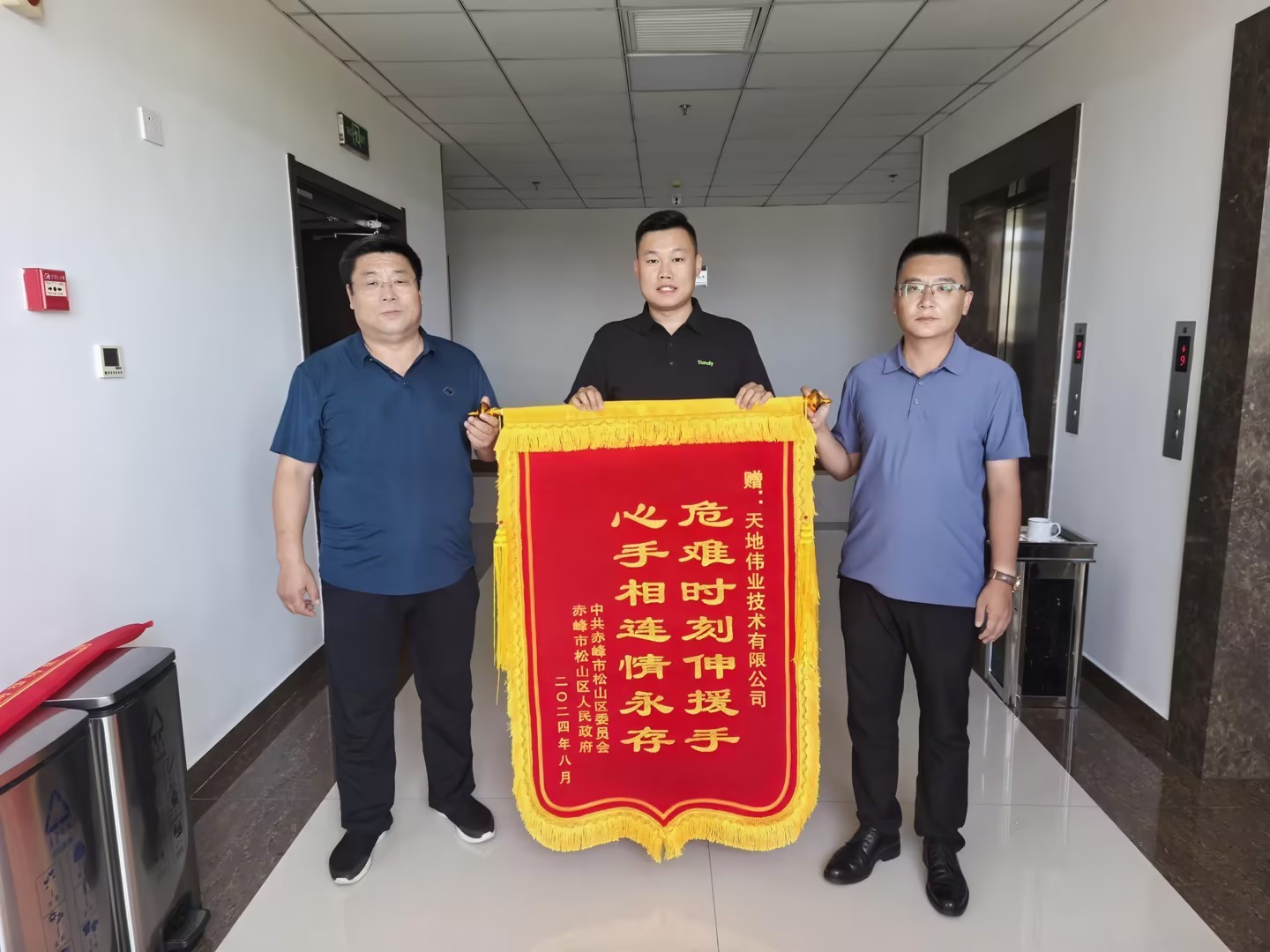 BG����(�й�)Ψһ�ٷ���վ