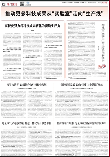 BG����(�й�)Ψһ�ٷ���վ