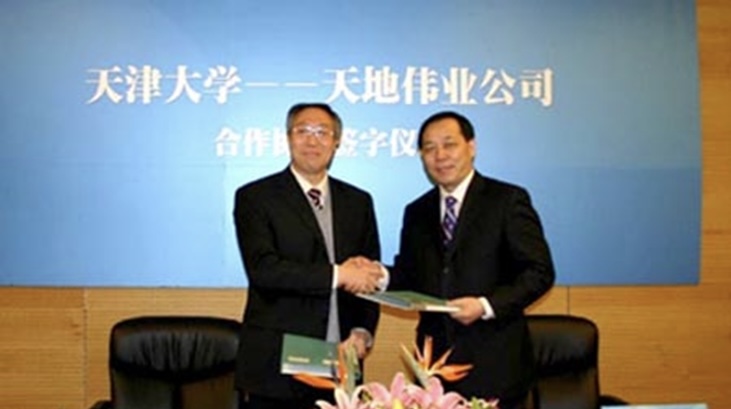 BG����(�й�)Ψһ�ٷ���վ