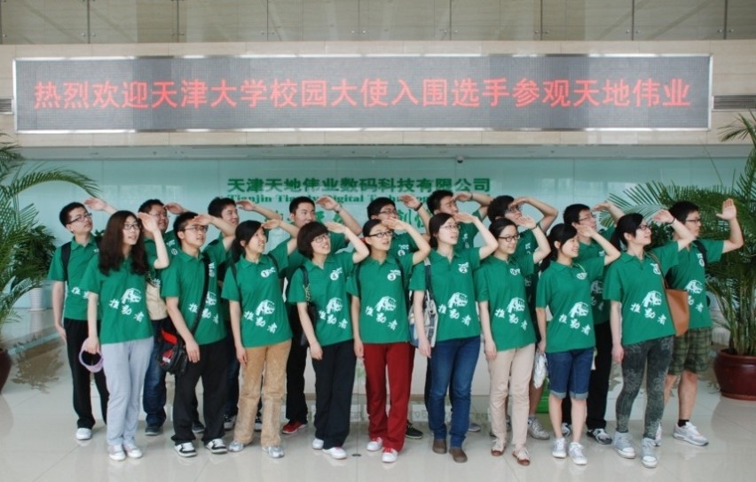 BG����(�й�)Ψһ�ٷ���վ