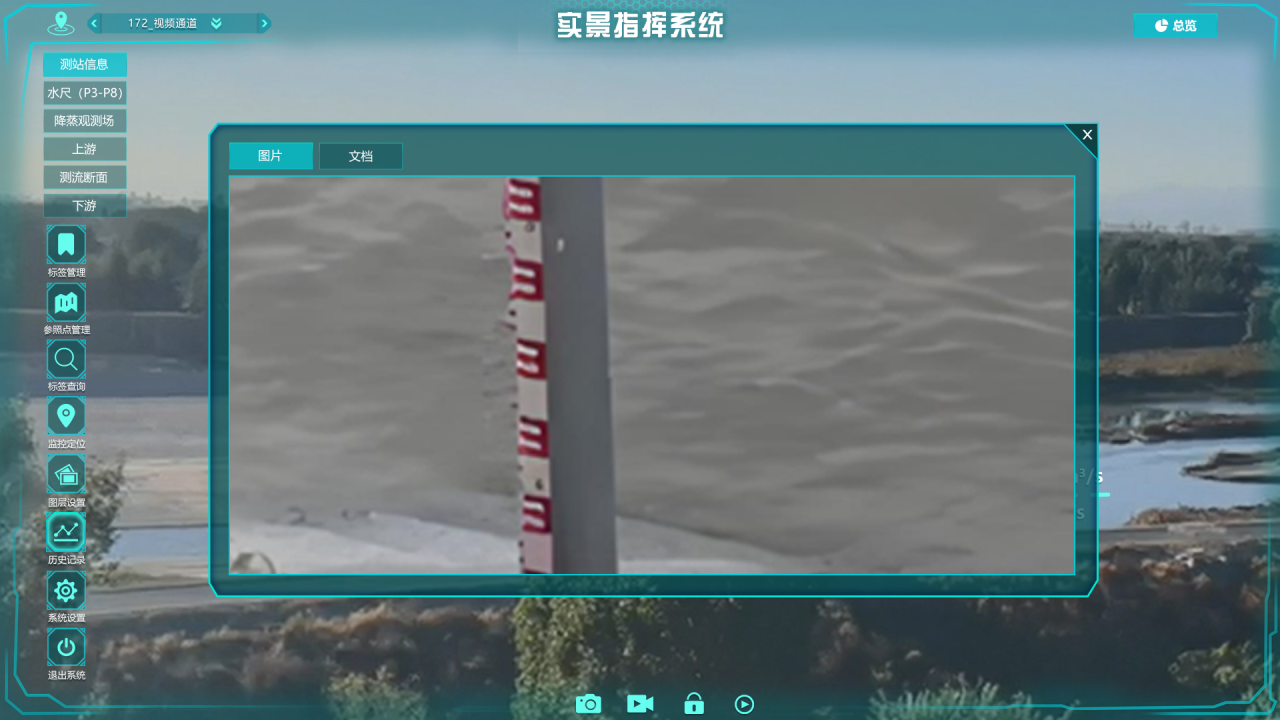 BG大游(中国)唯一官方网站