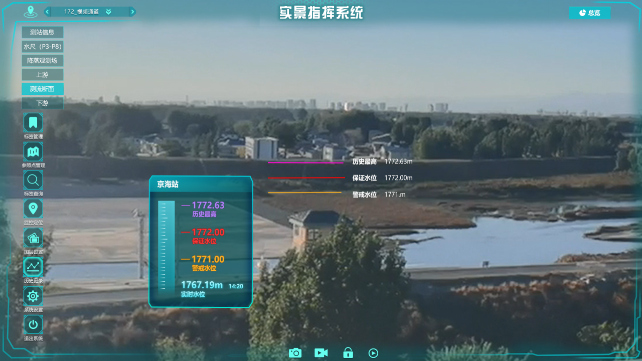 BG大游(中国)唯一官方网站