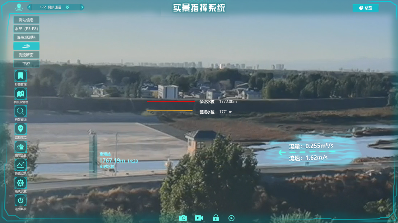 BG大游(中国)唯一官方网站