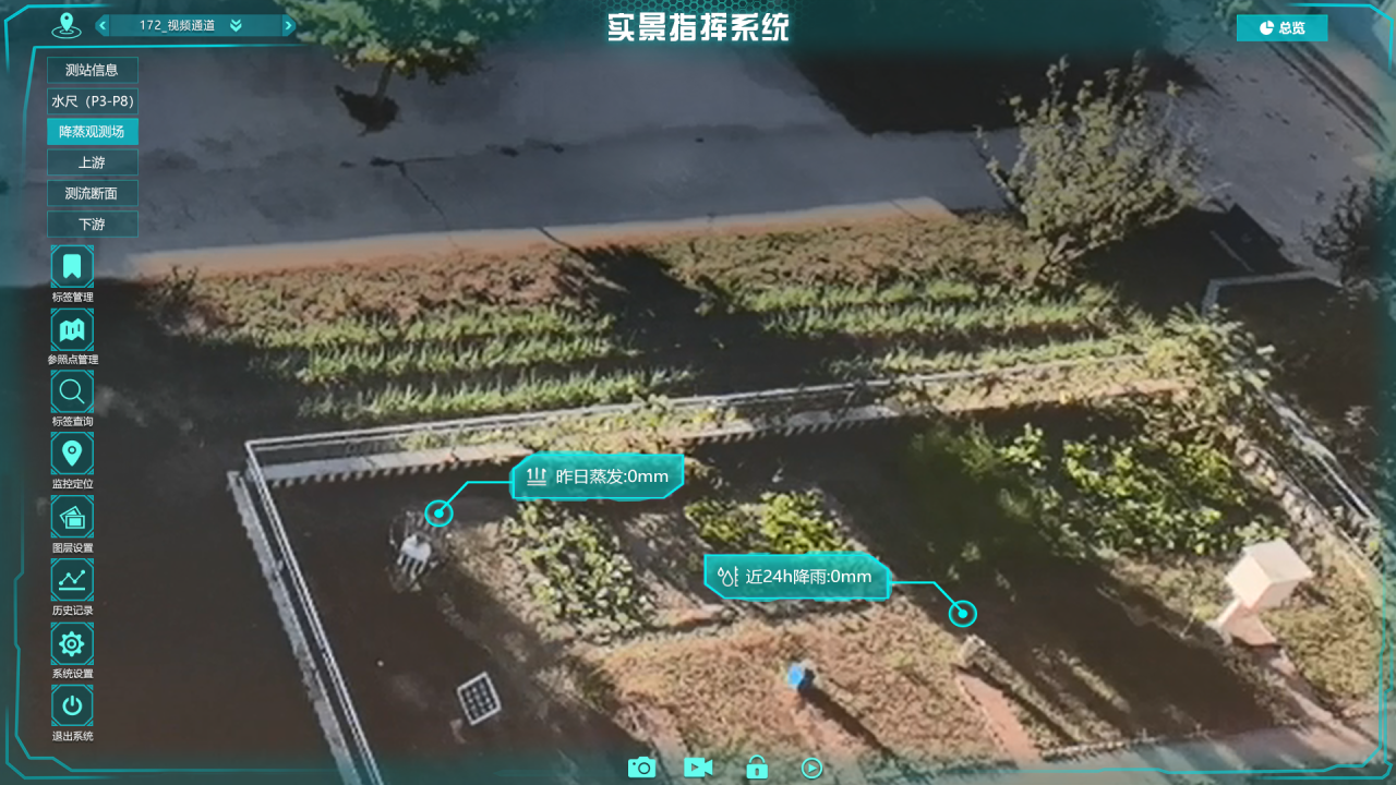 BG大游(中国)唯一官方网站