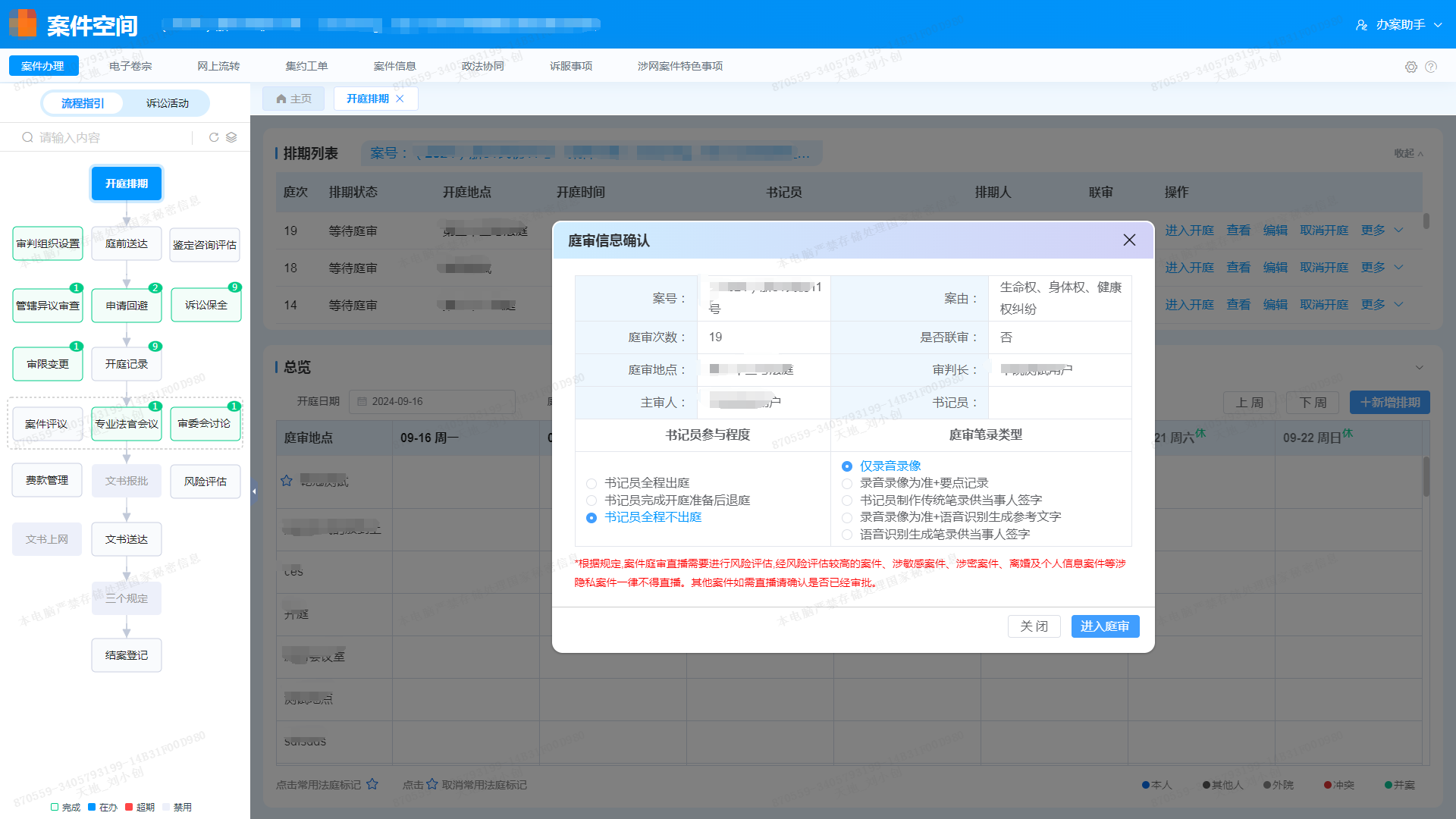 BG����(�й�)Ψһ�ٷ���վ