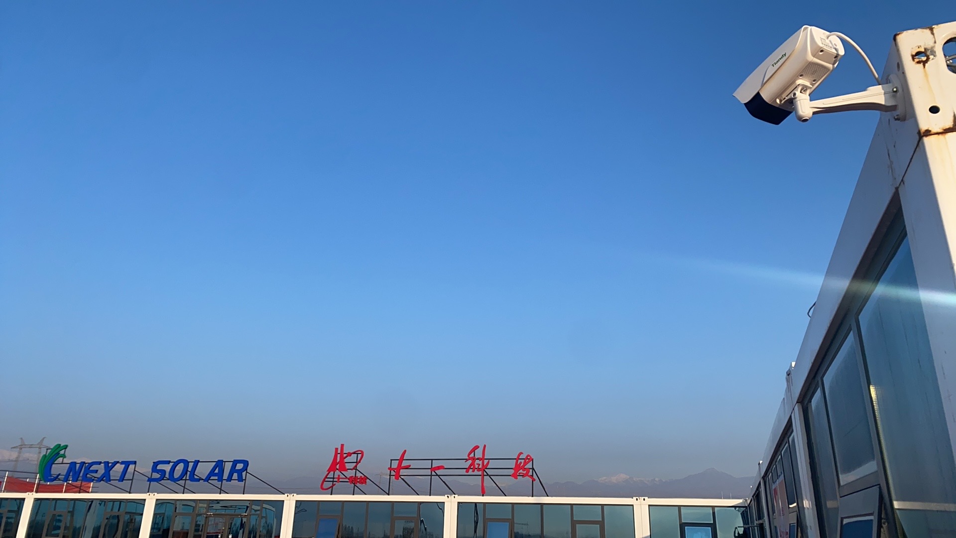 BG大游(中国)唯一官方网站