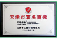 BG����(�й�)Ψһ�ٷ���վ