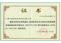 BG����(�й�)Ψһ�ٷ���վ