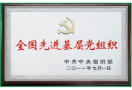 BG����(�й�)Ψһ�ٷ���վ