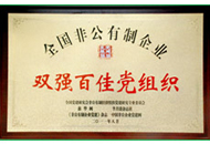 BG����(�й�)Ψһ�ٷ���վ