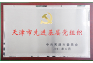 BG����(�й�)Ψһ�ٷ���վ