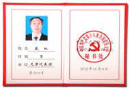 BG����(�й�)Ψһ�ٷ���վ