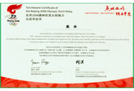 BG����(�й�)Ψһ�ٷ���վ