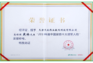 BG����(�й�)Ψһ�ٷ���վ