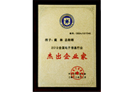 BG����(�й�)Ψһ�ٷ���վ