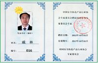 BG����(�й�)Ψһ�ٷ���վ