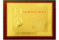 BG����(�й�)Ψһ�ٷ���վ