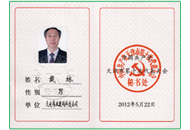 BG����(�й�)Ψһ�ٷ���վ