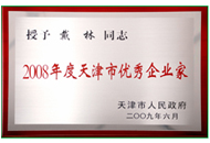 BG����(�й�)Ψһ�ٷ���վ