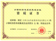 BG����(�й�)Ψһ�ٷ���վ