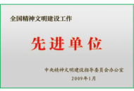 BG����(�й�)Ψһ�ٷ���վ