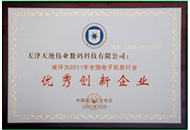 BG����(�й�)Ψһ�ٷ���վ