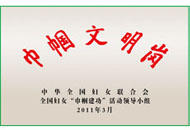 BG����(�й�)Ψһ�ٷ���վ