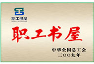 BG����(�й�)Ψһ�ٷ���վ