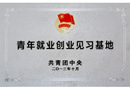 BG����(�й�)Ψһ�ٷ���վ