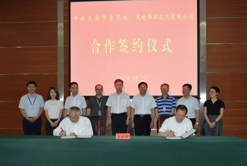 BG����(�й�)Ψһ�ٷ���վ