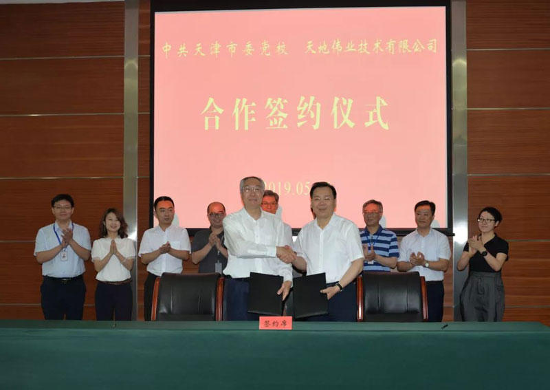 BG����(�й�)Ψһ�ٷ���վ