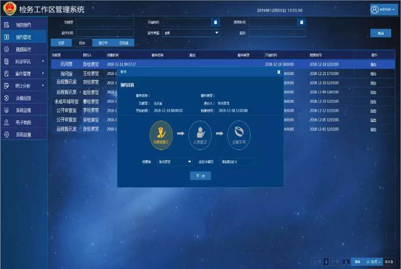 BG����(�й�)Ψһ�ٷ���վ