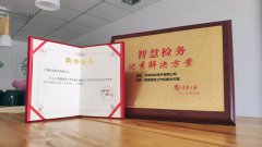 BG����(�й�)Ψһ�ٷ���վ