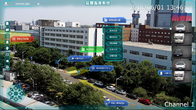 BG大游(中国)唯一官方网站