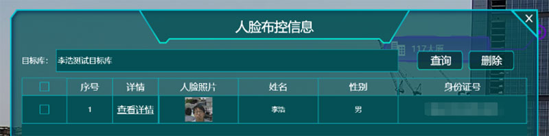 BG大游(中国)唯一官方网站