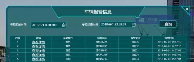 BG大游(中国)唯一官方网站