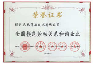 BG����(�й�)Ψһ�ٷ���վ