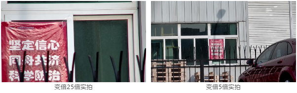 BG大游(中国)唯一官方网站