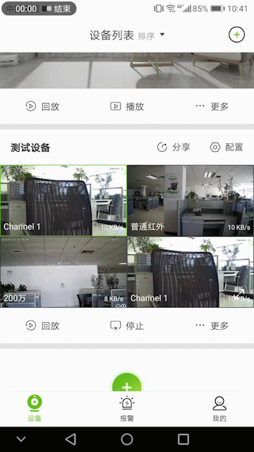 BG大游(中国)唯一官方网站